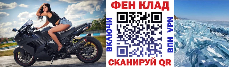 АМФ Розовый где купить наркоту ОМГ ОМГ онион Карпинск