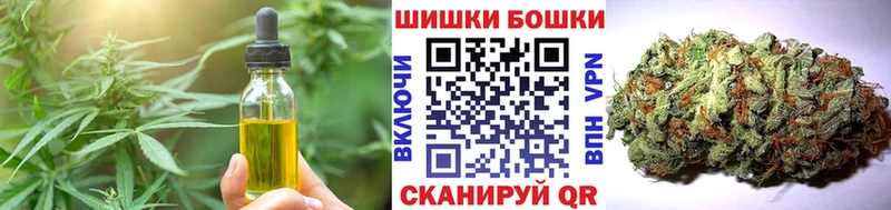 Canna-Cookies марихуана Карпинск