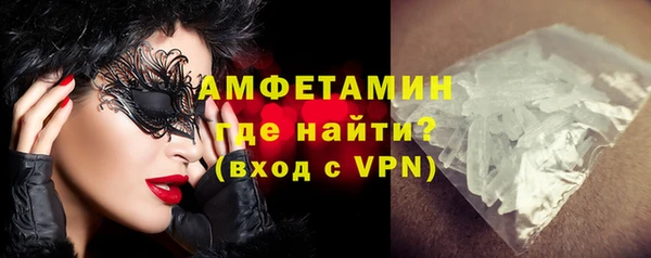 бошки Абдулино