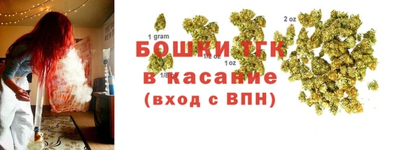 кокаин премиум Сатка