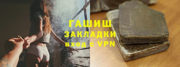 твердый Абаза