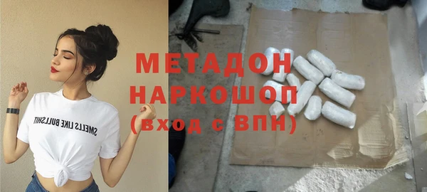 твердый Абаза
