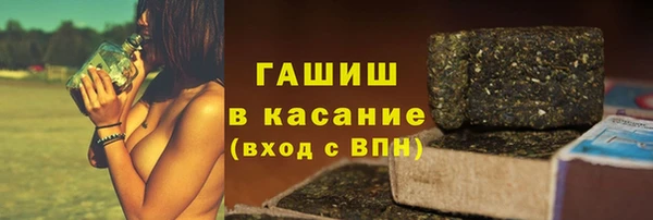твердый Абаза