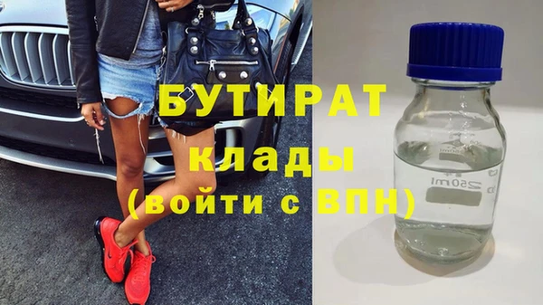 твердый Абаза