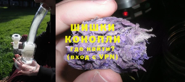 бошки Абдулино