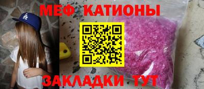 mdpv Краснознаменск
