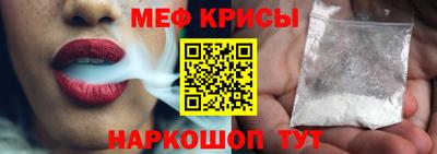 mdpv Краснознаменск