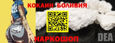 mdpv Краснознаменск