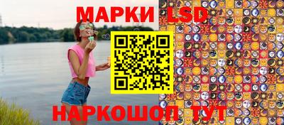 mdpv Краснознаменск