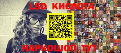 mdpv Краснознаменск