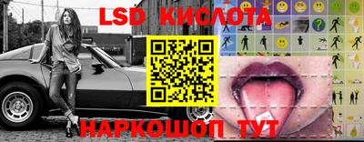 мяу мяу мука Краснодар