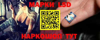мяу мяу мука Краснодар