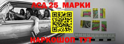 мяу мяу мука Краснодар