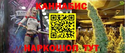 мяу мяу мука Краснодар
