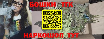 мяу мяу мука Краснодар