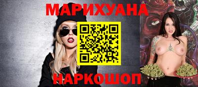 мяу мяу мука Краснодар