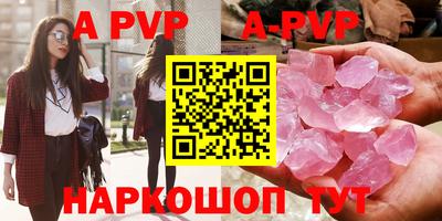 mdpv Краснознаменск
