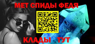 мяу мяу мука Краснодар