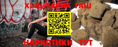 мяу мяу мука Краснодар