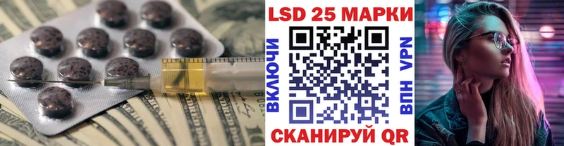 ЛСД экстази ecstasy  Карпинск 