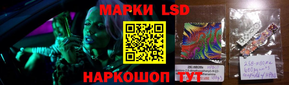 МЕТАДОН Карпинск