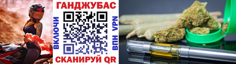 МАРИХУАНА SATIVA & INDICA  наркота  Карпинск 