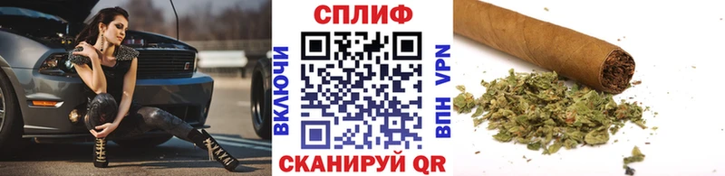 Марихуана AK-47 Карпинск