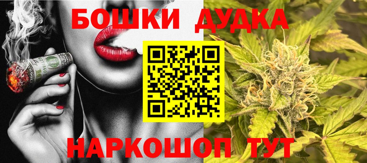 Канабис тримм  Канабис план  Карпинск  Вход с VPN  Каннабис конопля 